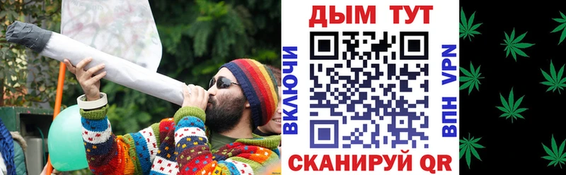Магазин наркотиков Новый Уренгой Канабис  СОЛЬ  АМФЕТАМИН  Бутират  Меф  Псилоцибиновые грибы  Кокаин  ГАШИШ 