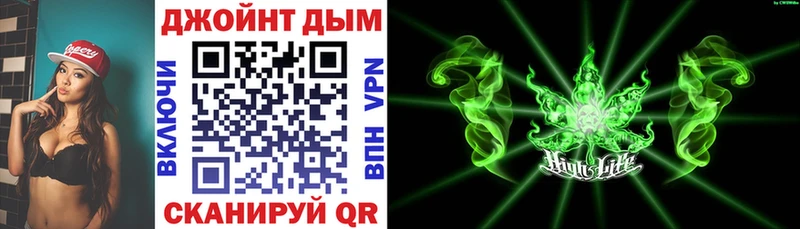 Галлюциногенные грибы Новый Уренгой