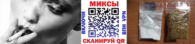 БУТИРАТ жидкий экстази  купить  сайты  Новый Уренгой 