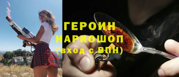 марки lsd Баксан
