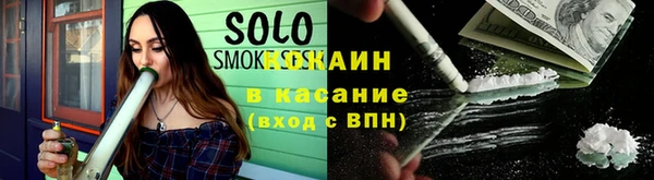 MDMA Premium VHQ Балабаново