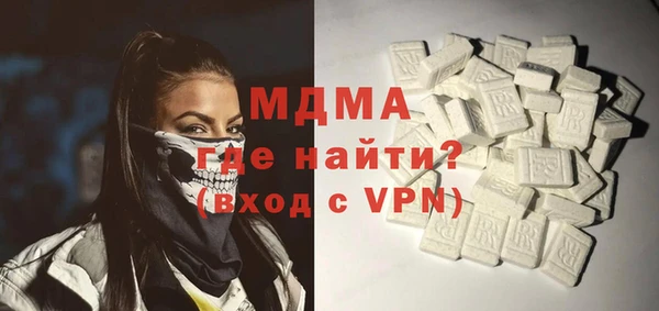марки lsd Баксан