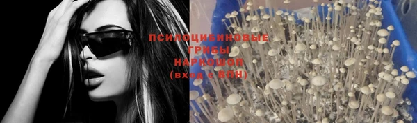 MDMA Premium VHQ Балабаново