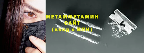марки lsd Баксан