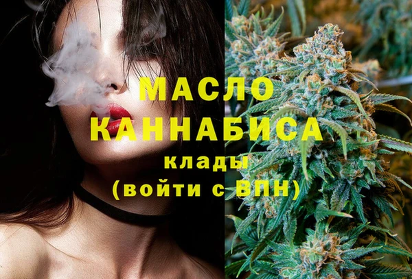 марки lsd Баксан
