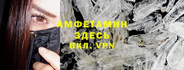 марки lsd Баксан
