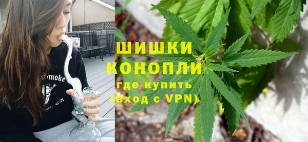 MDMA Premium VHQ Балабаново