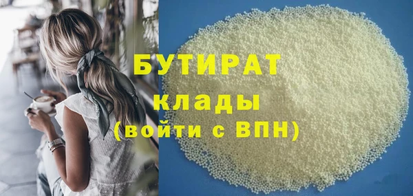 марки lsd Баксан