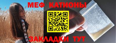 мдпв Чапаевск