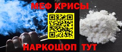 сатива Чебоксары