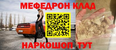 сатива Чебоксары