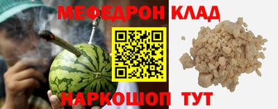 мдпв Чапаевск