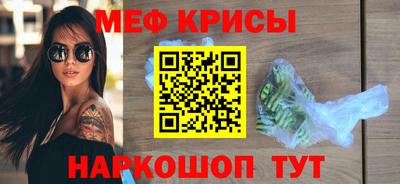сатива Чебоксары