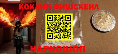 сатива Чебоксары