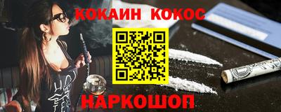 сатива Чебоксары