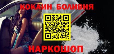 первитин Чебаркуль