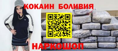 сатива Чебоксары