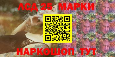 первитин Чебаркуль