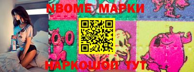 сатива Чебоксары
