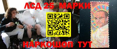 первитин Чебаркуль