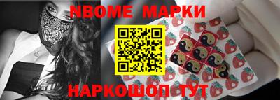 мдпв Чапаевск