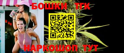 первитин Чебаркуль