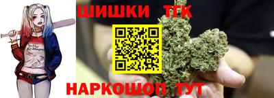 сатива Чебоксары