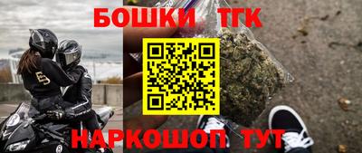 первитин Чебаркуль
