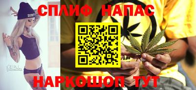 первитин Чебаркуль