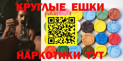 мдпв Чапаевск