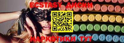 сатива Чебоксары