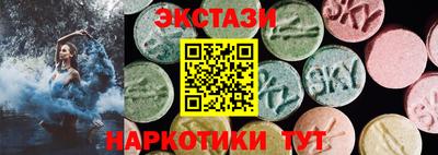 сатива Чебоксары