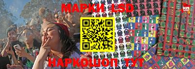 сатива Чебоксары