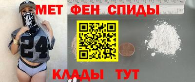 мдпв Чапаевск