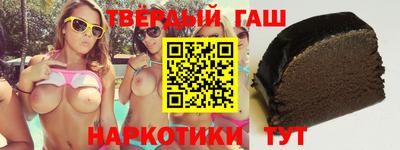 сатива Чебоксары