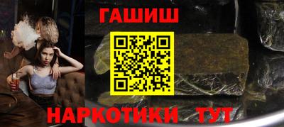 мдпв Чапаевск