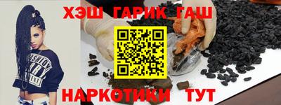 первитин Чебаркуль