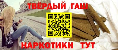 сатива Чебоксары