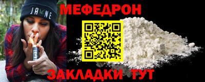 сатива Чебоксары
