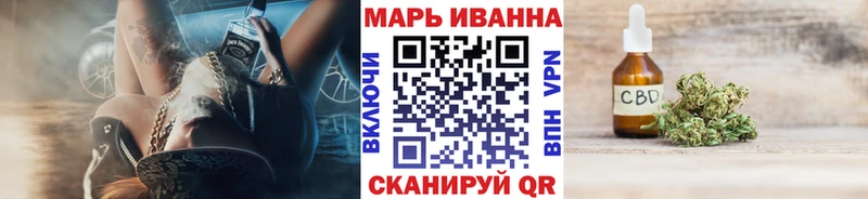 Каннабис ГИДРОПОН  где можно купить   Новый Уренгой 